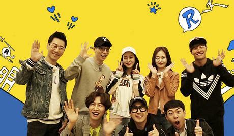 running man kisstvshow|running man full episodes.